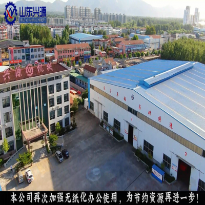 緊跟時代發(fā)展，提高思想站位，做到 不落后、不浪費！