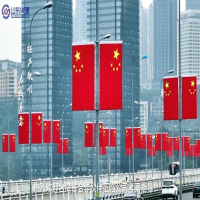 熱烈歡迎！臺灣省合作伙伴蒞臨公司考察！