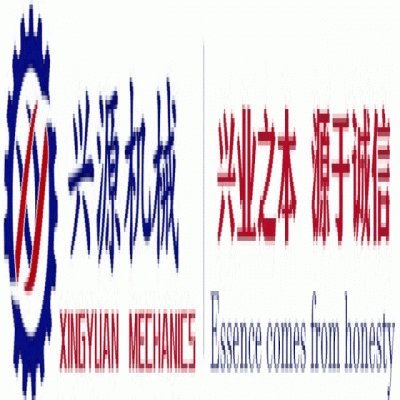 勝利八十載，吾輩當自強！山東興源積極組織觀看這一歷史性盛況，共同感受大國崛起的磅礴力量！